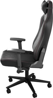 SILLA GAMING GENESIS NITRO 890 G2 NEGRA