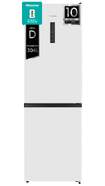 Frigor&iacute;fico Combi Hisense RB390N4DWD - D, 186 cm, 304 L, MultiAirFlow, No Frost, Dual Cooling,Blanco