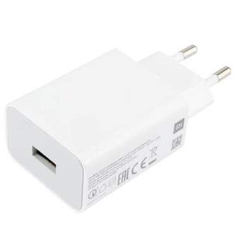 CARGADOR XIAOMI 1XUSB A DE 22,5W BLANCO