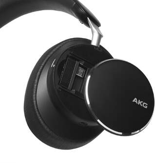 AURICULARES AKG N9 HYBRID ANC OVER EAR BLACK