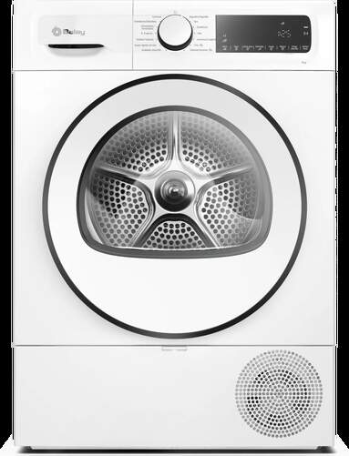 Secadora Bomba Calor Balay 3SB090BE - 9 kg, 13 Programas, Clase D, Display, Blanco