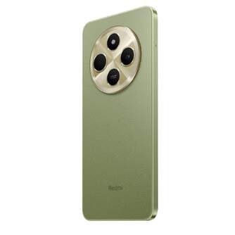 SMARTPHONE REDMI 14C 4/128 6,88%%%quot; SAGE GREEN