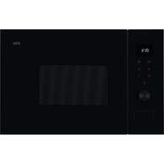 Microondas Integrable AEG OS5MG20EB - 20 L, 800 W, Grill, 5 Potencias, Cristal, Negro