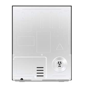 VINOTECA HOOVER HOWC023 23 BOTELLAS WIFI