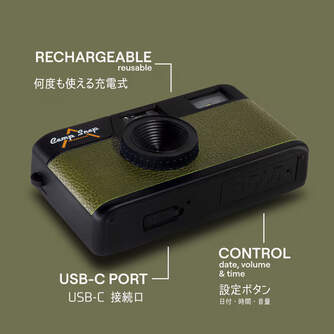 CAMARA CAMP SNAP CS-V105 VINTAGE VERDE