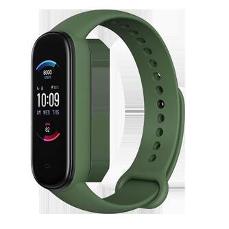 Amazfit Band 5 | Verde, 11 modos, medición oxígeno