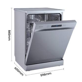 LVJ. HISENSE HS622E10X 13SERV INOX