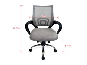 SILLA OFICINA EQUIP MESH OFFICE CHAIR LIGHT GREY