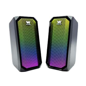 ALTAVOCES WOXTER 2.0 BIG BASS 97 20 W