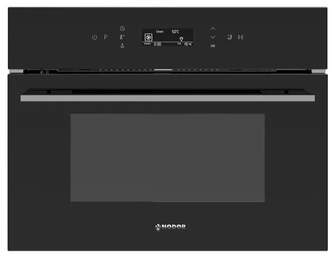 MICR. NODOR MW4800DB 40L 1000W GRILL NEGRO
