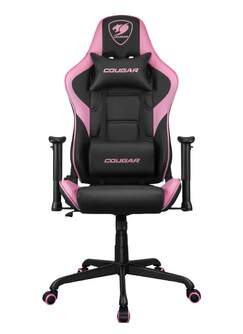 SILLA GAMING COUGAR ARMOR ELITE EVA