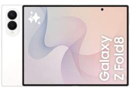 Samsung Z Fold8 12/512 GB Cream - Pantallas 7,6"/5,5", 4800mAh, Snapdragon 8 Elite Gen 5, 50+50MP