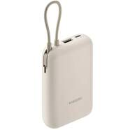 Powerbank Xiaomi BHR9072GL - 10000 mAh, 3,7 V, conexiones USB C, USB A y cable integrado