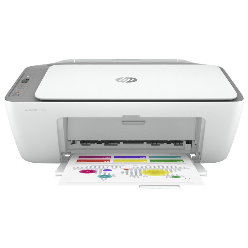 Impresora Multifunción HP DeskJet 4120e 26Q90B - 8, 5 ppm