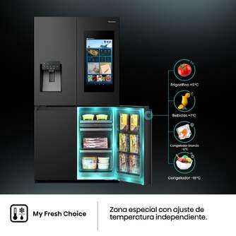 FRI. HISENSE RQ760N4IFE 179x92x73 4P NF DISP DSP