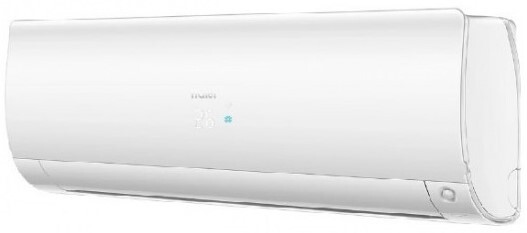 Aire Acondicionado Haier Flexi Plus - A+++/A+++, 2236 frig/h, 2752 kcal/h, WiFi, Modo Sueño, UVC