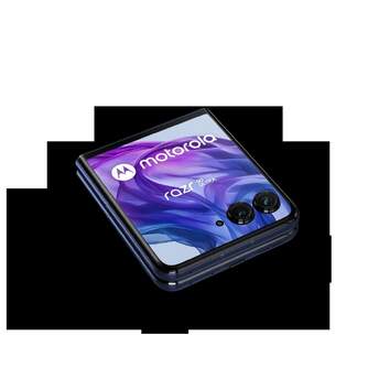 SMARTPHONE MOTOROLA RAZR 50 ULTRA 12/512 6,9%%%quot; NAVY