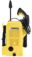 Hidrolimpiadora Karcher K2 Universal - 360 litros/hora, 100 bares, 1,4 kW, Amarillo,  Negro