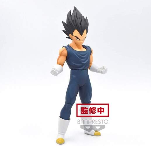Figura de acción Banpresto Vegeta Dragon Ball Super - 17 cm