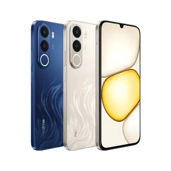 SMARTPHONE REALME C100X 4/256 6.8%%%quot; DEEPBLUE TIDES