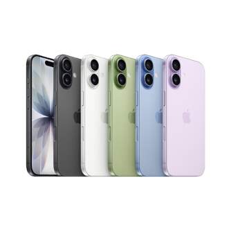 SMARTPHONE APPLE IPHONE 17 256 6,3%%%quot; LAVENDER