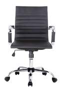 Silla de oficina Equip - Tapicer&iacute;a acanalada, respaldo bajo, negro