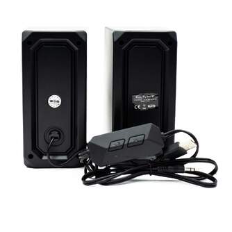 ALTAVOCES WOXTER 2.0 BIG BASS 97 20 W