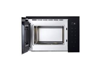 MICR. LG MGBZ2593F 25L 900W GRILL INOX INT