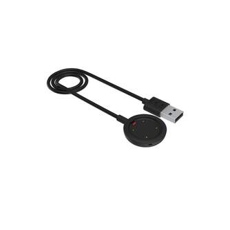 CABLE POLAR CARGADOR USB VANTAGE/IGNITE/GRIT X