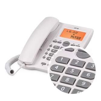 TELEFONO GONDOLA SPC 3612B BIPIEZA SOBREMESA BLANC