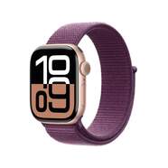 Smartwatch Apple S10 - GPS, 42 mm, Aluminio, Correa deportiva, P&uacute;rpura