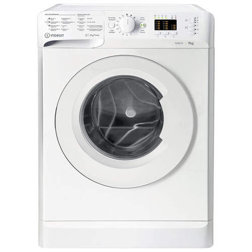 Lavadora Indesit MTWA 71252 WSPT - Clase E, 7kg, 1200 rpm, 16 Programas (8 Rápidos), Blanca
