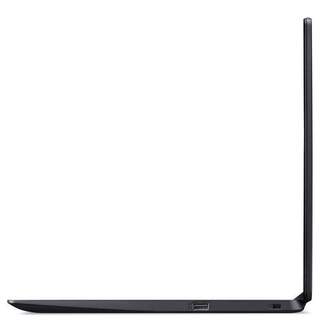 PORTATIL ACER EXTENSA EX215 22 R5/8GB/256SSD/15,6%%%quot;