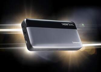 POWERBANK INTENSO HE 25000 mAh GREY-BLACK