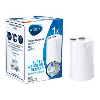 FILTRO ONTAP BRITA PACK 1 1037406