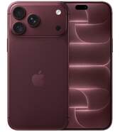 iPhone 18 Pro Max 512GB Granate - 6,9" ProMotion1, c&aacute;mara Fusion 48MPx, 30h autonom&iacute;a, chip A20 Pro