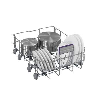 LVJ. BEKO DIS48120 INTEGRABLE 45CM