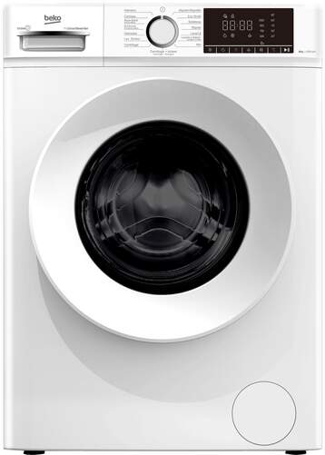 Lavadora Beko B1XW862WSPT - 8 kg, 1200 rpm, Clase A, Blanco