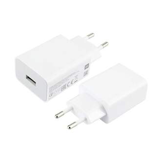 CARGADOR XIAOMI 1XUSB A DE 22,5W BLANCO