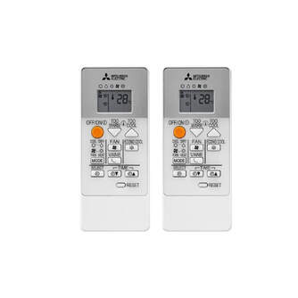 ACON.MULTI.KIT MITSUBISHI 2x1 MXZHR2535E40VFK WIFI