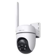 C&aacute;mara inteligente TP Link TC40GW 4G para exteriores - Video Full HD 30 fps, Alarma de luz y sonido