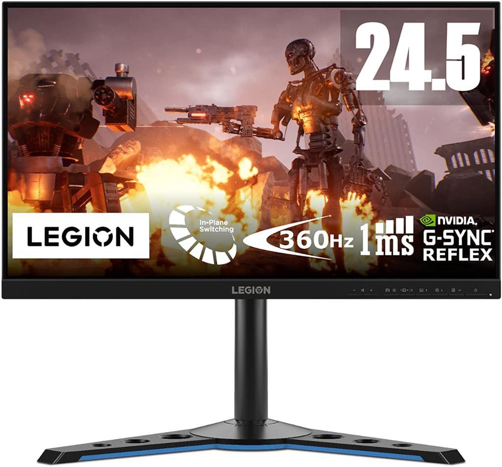 Monitor 25" Gaming Lenovo Legion Y25-25 - Full HD, IPS 240Hz 1ms