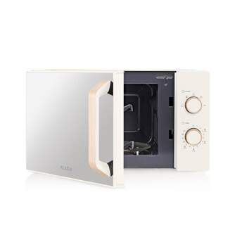 MICR. FLAMA 1831FL 20L 700W CREMA