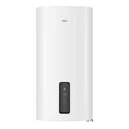 Termo Haier ES50VFE1W - 47 litros, con Wi-Fi, vertical/horizontal, 2000 W, Clase B