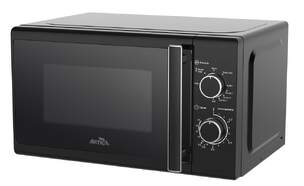 Microondas Artica AMW2081BG - 20 litros, 700 W, Grill, Negro