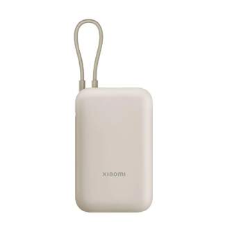 POWERBANK XIAOMI 10K 1USB C   1 USB A   CAB INT T