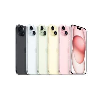 SMARTPHONE APPLE IPHONE 15 PLUS 256 6,7%%%quot; YELLOW