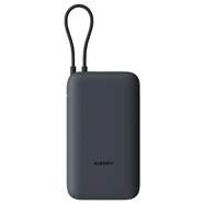 Powerbank Xiaomi BHR9740GL - 20000 mAh, entrada USB-C y USB-A, cable integrado