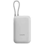 Powerbank Xiaomi BHR9738GL - 20000 mAh, Cable integrado, Entrada USB C y USB A, 22.5W