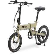 Bicicleta eléctrica Nilox J2 - Ruedas 16", Freno en V, 30 km autonomía, motor 250 W potencia, marrón